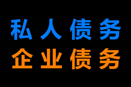 如何应对起诉时对方信息缺失的欠款人？